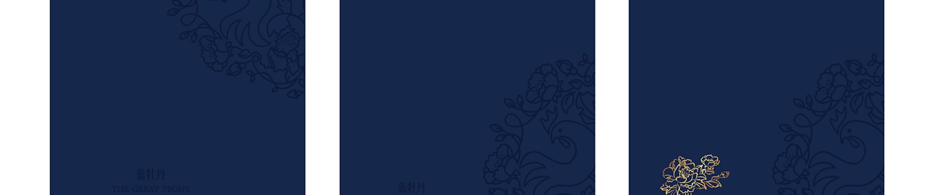 龙8头号玩家案例